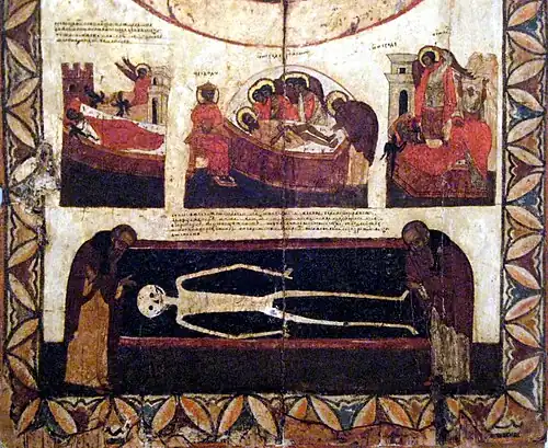 Puerta norte de un iconostasio en Veliki Nóvgorod, detalle, siglo&nbsp;XVI.