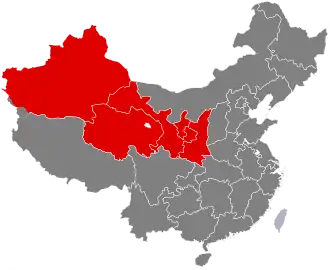 Región china noroccidental.