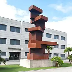 Nuestros libros. Sarriguren, 2009. Colegio Santa María la Real. Hermanos Maristas.