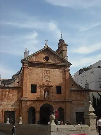 Convento de los Carmelitas Descalzos.