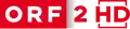 Logo actual de ORF 2 HD desde el 9 de enero de 2012
