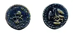 Moneda de Zamora de 1856.