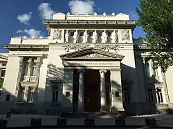 Biblioteca nacional de Odesa