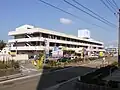 Edificio ubicado en los actuales terrenos del Antiguo Aeropuerto de Kagoshima
