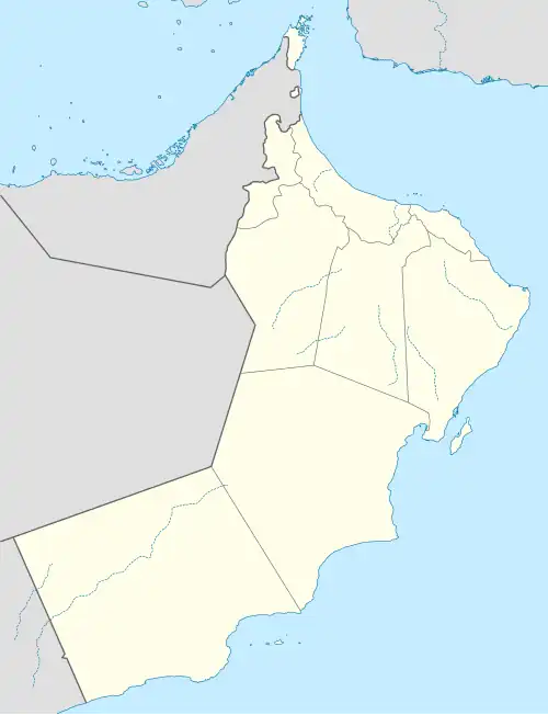 Khasab ubicada en Omán