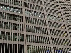 Muro cortina de la fachada