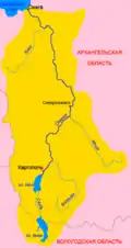 Mapa en ruso del río Onega en el que aparecen tres ciudades de este óblast: Kárgopol (Каргополь), Severoonezhsk (Североонежск) y Onega (Оне́га)