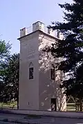 Torre Schiapparelli, utilizada por el astrónomo Giovanni Schiaparelli.