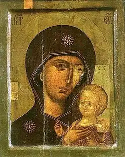 Cristiandad oriental (ortodoxa): Theotokos Petrovskaya,[9]​ considerada el primer icono milagroso de Moscú, fue pintada por Pedro, higúmeno del monasterio de la Transfiguración (Volinia), a comienzos del siglo XIV.