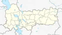 Cherepovets ubicada en Óblast de Vólogda