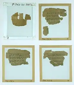 Mat 11.25-30 anverso 1 3 5 7