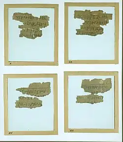 Mat 11.25-30 reverso 10 12 14 16