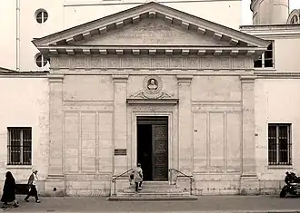 Capilla de San Vicente de Paúl.