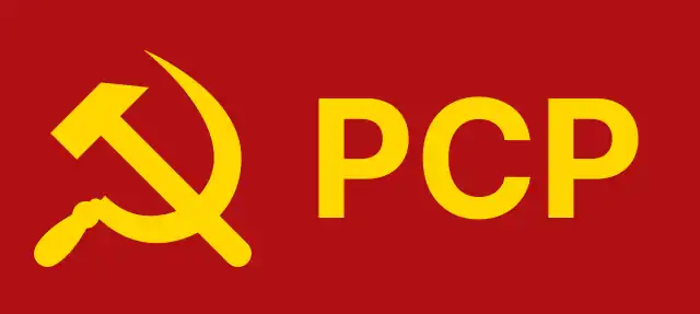 Low-quality remake of original emblem.