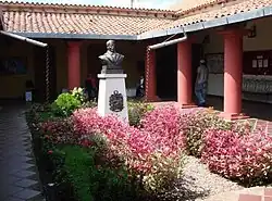 Interior de la Alcaldía del Municipio Simón Planas-Sarare