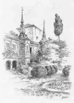 Alcalá de Henares, Jardín de la Vicaría, dibujo original (1912-1913)