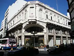 Tiendas San Miguel (hoy Palacio San Miguel)