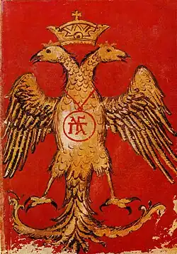 Emblema del emperador Juan VIII Paleólogo, con el águila bicéfala con el sympilema (cifrado familiar)
