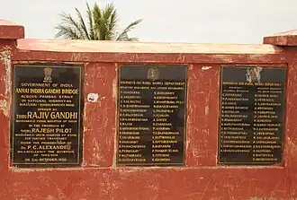 Placa conmemorativa.