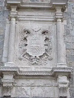El escudo de Carlos V, que estuvo en el Portal de la Rochapea