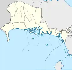Cerro Punta ubicada en Provincia de Chiriquí