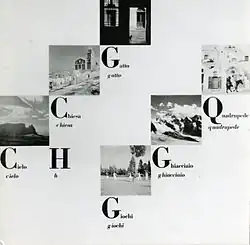 Abecedario illustrato realizzato per la XII Triennale (1959), per la Mostra del corsoserale di grafica? della Scuola Umanitaria di Milano