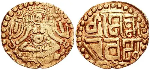 Moneda del rey paramara Naravarman, ca. 1094-1133. La diosa Lakshmi está sentada frente/ leyenda de Devanaga.[5]​
