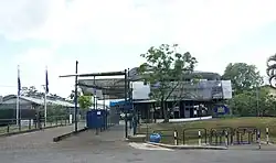 Embajada en Paramaribo