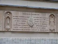 Panel explicativo de las apariciones.