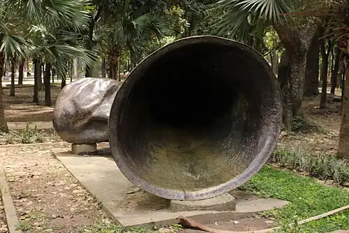 Trompetilla para sordos de Marcos Salazar