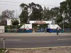 Parque Zonal Huiracocha.