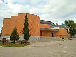 Parroquia de la Resurrección del Señor, sede del Grupo Scout La Ruta y de la Cofradía de la Flagelación del Señor