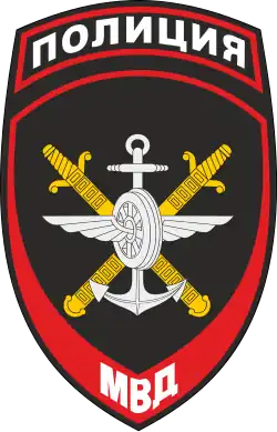 Parche policial de transporte