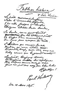 «Fábula o historia», publicada en el poema Invectivas, 1896.