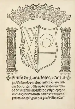 Primer libro publicado en español sobre la caza (Pedro Núñez de Avendaño, 1543).