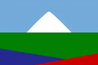 Bandera mapuche del territorio pehuenche.