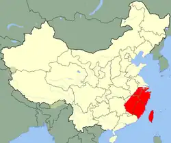 Distribución de Pelophylax fukienensis