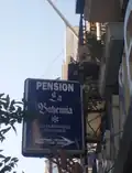 Cartel de una pensión en Ceuta.