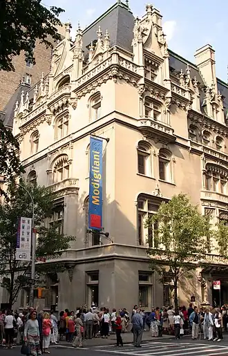 Museo Judío de Nueva York