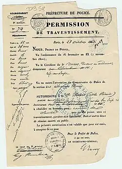 Documento administrativo.