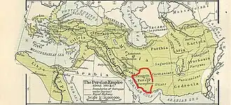 El Imperio persa alrededor del año 500 a. C.; Persia es la provincia central del sur con el contorno rojo. Sus principales ciudades eran Persépolis y Pasargada.