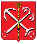Escudo de San Petersburgo