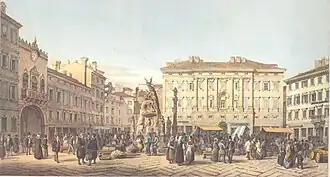 Un dibujo de Marco Moro de 1853. Todavía pueden verse los edificios antiguos.