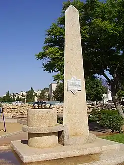 Monumento al Holocausto