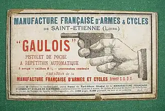 Acercamiento de la tapa.