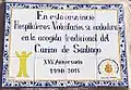 Placa Homenaje a Hospitaleros Voluntarios