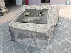 Placa que conmemora la designación como Patrimonio de la Humanidad.