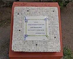 Placa en honor a Jorge Omar Quevedo