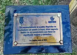 Placa árbol sagrado