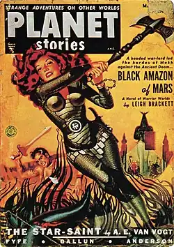 Portada de Allen Anderson para Planet Stories, mayo de 1952.
